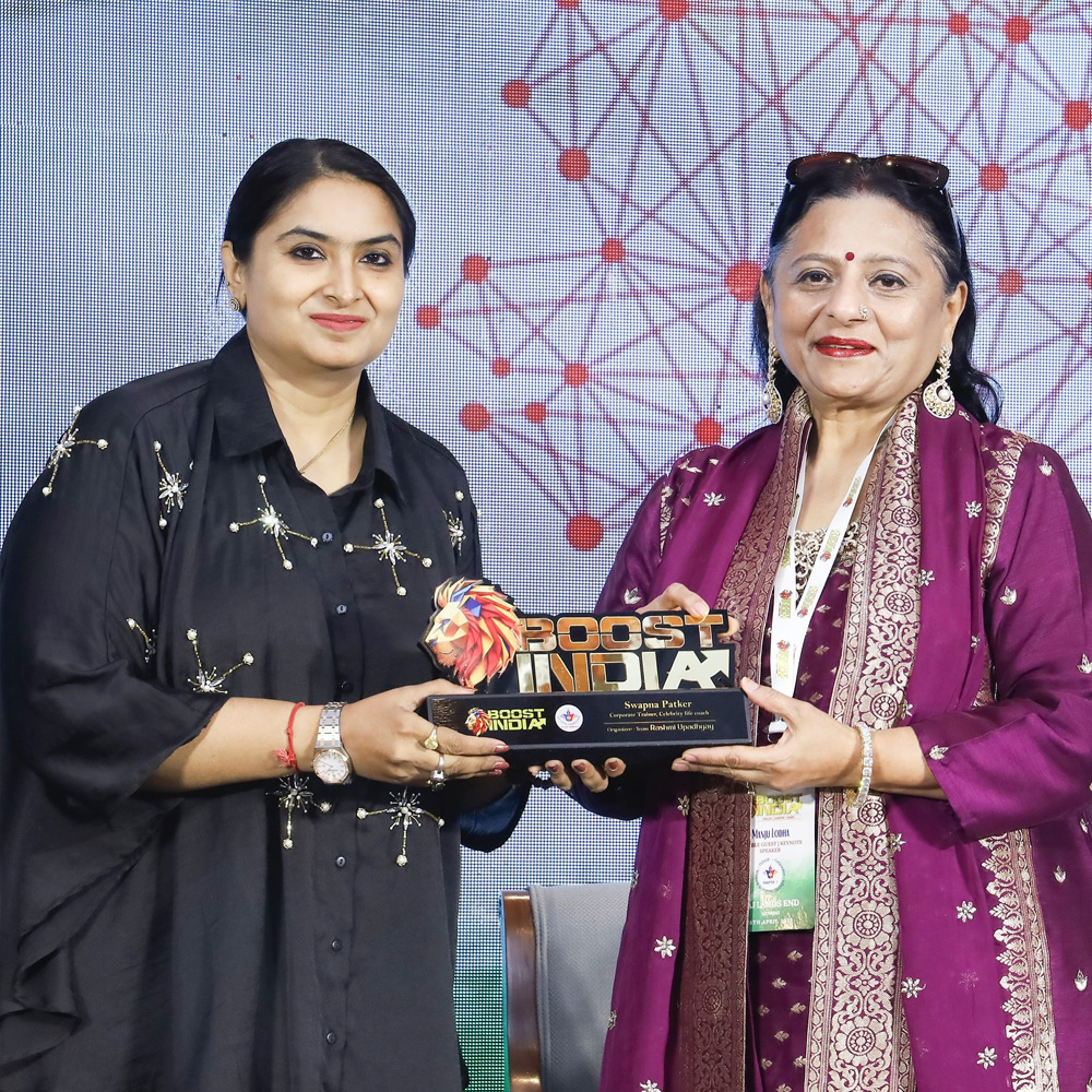 Cultural Preservation